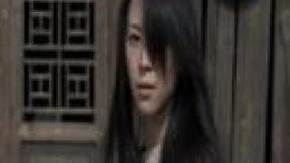 Jadesoturi (Jade Warrior) - Pin Yu vs Sintai (Kai)