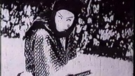 CRASH VIDEO 0104 VHS TAPES FROM ITALIAN TELEVISION GULF WAR FOOTAGE