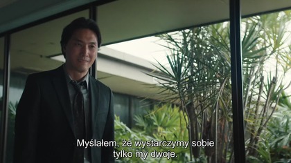 2 Monarch 5.  napisy