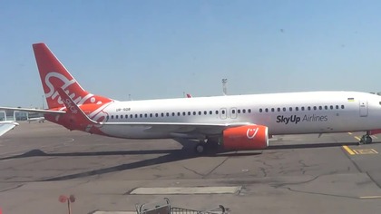 24 08 18 Airbus A 320 232 HA LPO KiewZuliany Wrocław WizzAir