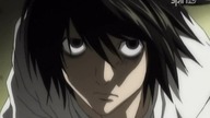 Death Note Relight 1 - Visions of a God (AXN Spin) (Lektor PL)