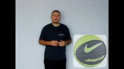 Piłka do kosza Nike Dominate - Opinia