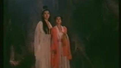 Pościg z zaświat&oacute;w [Chase from beyond] 1990 Lektor PL