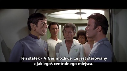 01. S. T. The. Motion. Picture. 1979