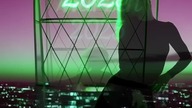 Miasto Marzeń 2025 feat RoniN
