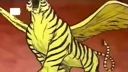 Tygrysia Maska Lektor PL. 066