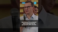 Ile pustych pieniędzy wpompowano do gospodarki? #shorts