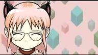 Shinukoto