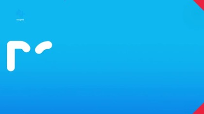 TTV - Pogoda (03. 09. 2025)