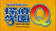 Detective Academy Q 03