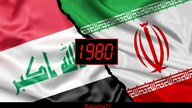 Irak vs Iran 1980 | Por&oacute;wnanie armii
