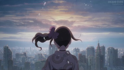 Tenki. no. Ko..... (2019)