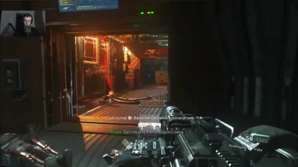 ELEMENT ZASKOCZENIA (Call of Duty Infinite Warfare) #shorts #shortvideo #gaming #cod #callofduty