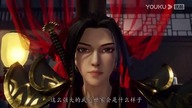 THE LEGEND OF SWORD DOMAIN sezon 1 odc 7-12 lektor pl