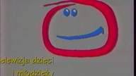 Małe Wiadomości DD / 1994 r.