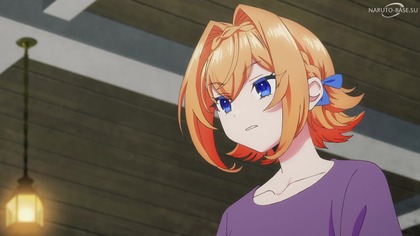 Nia Liston The Merciless Maiden - 02 [DUB]