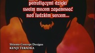 Vampire Princess Miyu 16 napisy pl