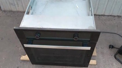 Kuchenka Mastercook MF-195 AN