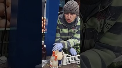 ile to ma procent  #picie #jedzenie #handel