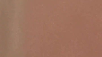 20.07.2025