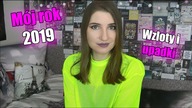PODSUMOWANIE ROKU 2019| Błędy, które popełniałam, czego można się nauczyć