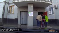 Prawdziwy dżentelmen zawsze pomoże