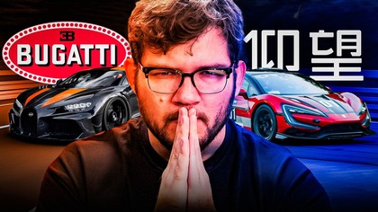 We Need to Talk About Chinas 300mph Car