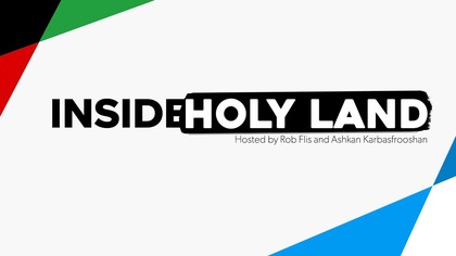 Inside The Holy Land: A WatchMojo Breakdown