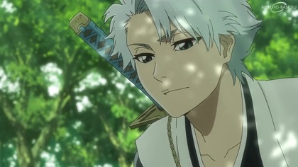 Bleach - 416 [SUB]