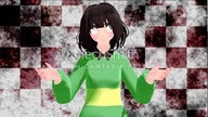 Undertale MMD - Chara Fun Fun Fun!
