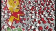 Mezase Pokemon Master