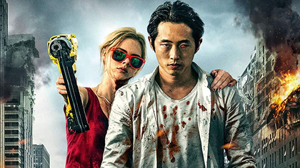 Korpo / Mayhem (2017) 