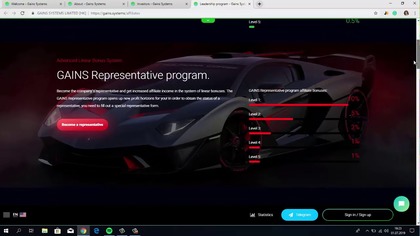 Gains.System - New INVESTMENT