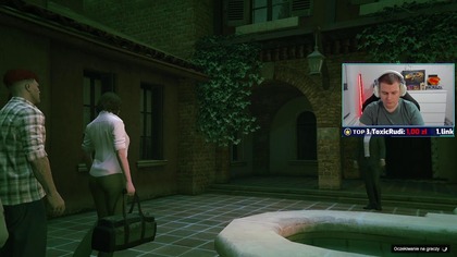 Laki luk i ekipa z dzipa | GTA 5 Z EKIPĄ