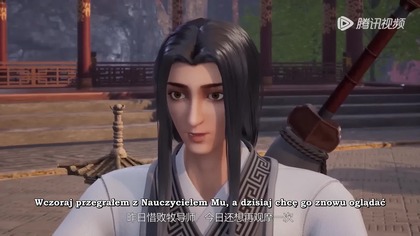 Supreme God Emperor EP101-EP110v1