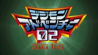 Digimon Adventure 02 odcinek 31 - Burza Miłości - Silphymon (napisy PL)