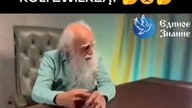 Nowy vs Stary Świat ! mp4 686x432