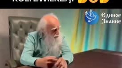 Nowy vs Stary Świat ! mp4 686x432