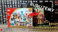 Budujemy Zestaw Lego - Festiwal Lodu | Nowości Lego