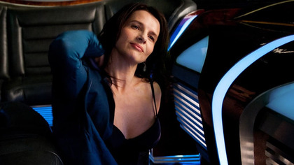 Cosmopolis (2012) Napisy PL