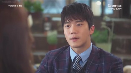 1% eui eo deon geot episode 04 english subs/angielskie napisy