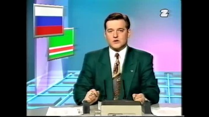 Fragment Panoramy.  Program Drugi 20. 02. 1995