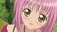 Shugo Chara 88 Lektor PL