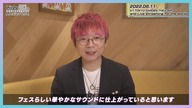 イベント直前PV『星のカービィ 30周年記念ミュージックフェス / Kirby 30th Anniversary Music Fest.』
