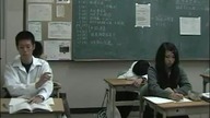 Japońscy studenci
