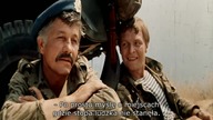 Kontrakcja (napisy pl) ZSRR 1981