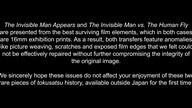 1949 Tomei ningen arawaru - The Invisible Man Appears WEBRip NapisyPL