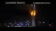 Drapacz chmur - spot 6 s. (1)