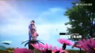 Soul Land odc 94 Lektor PL.  mp4