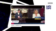 Łapu Capu (2 września 2025)